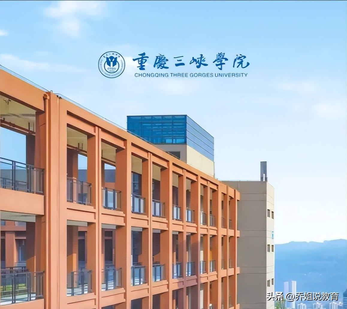 一本线边缘考生福利!报考这4所学院,毕业拿大学毕业证且分低