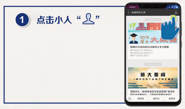大学军训必备指南:天数、内容、作息全解答