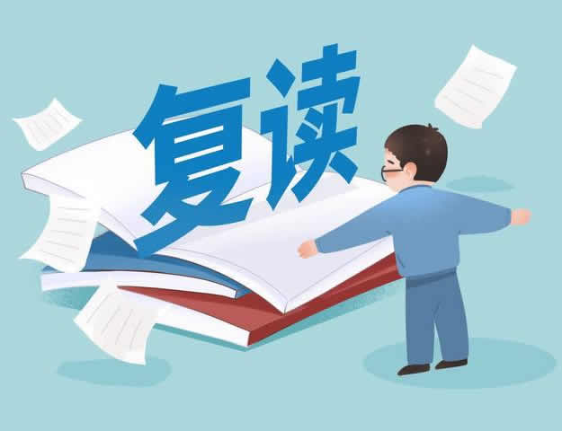 扬州高考复读条件及学校选择要点,你知道吗?