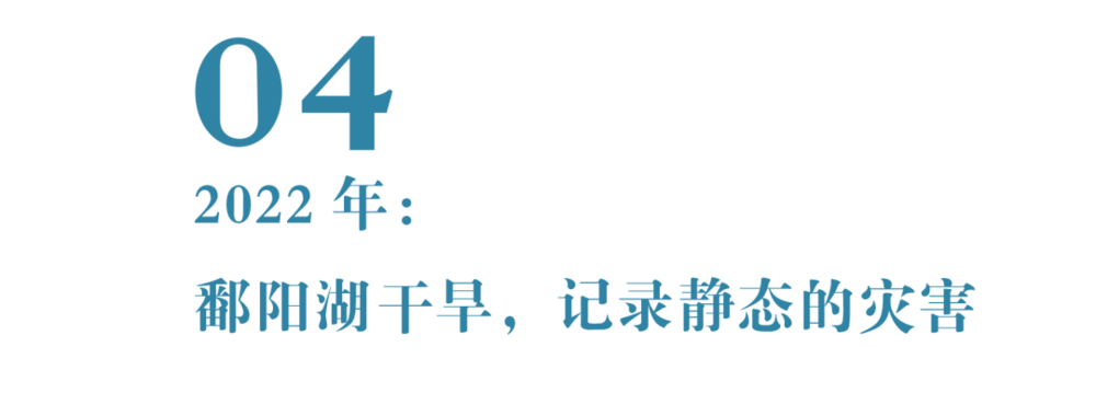 封面新闻杨峰:做一名连续六年探访灾难现场的记者