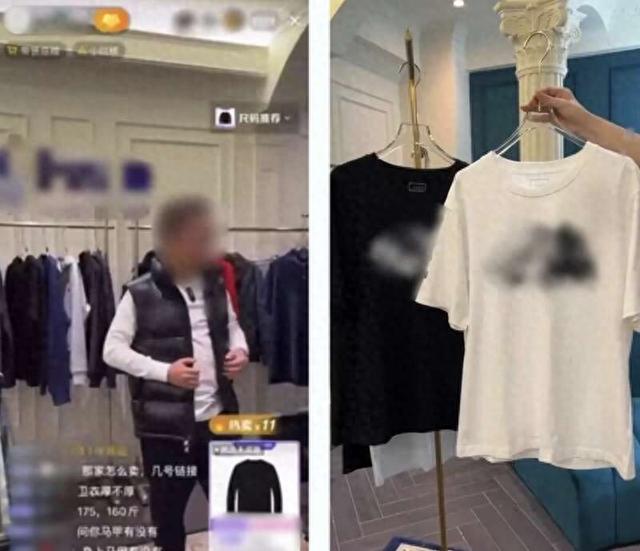 中清视界｜知名品牌“保税仓直送”其实是假货？检方揭露跨境假货洗钱产业链