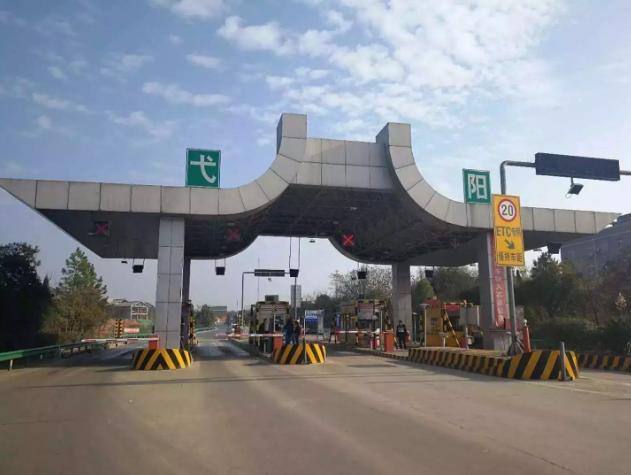 高速错过下口咋办?收费站内能否掉头?这些情况要清楚