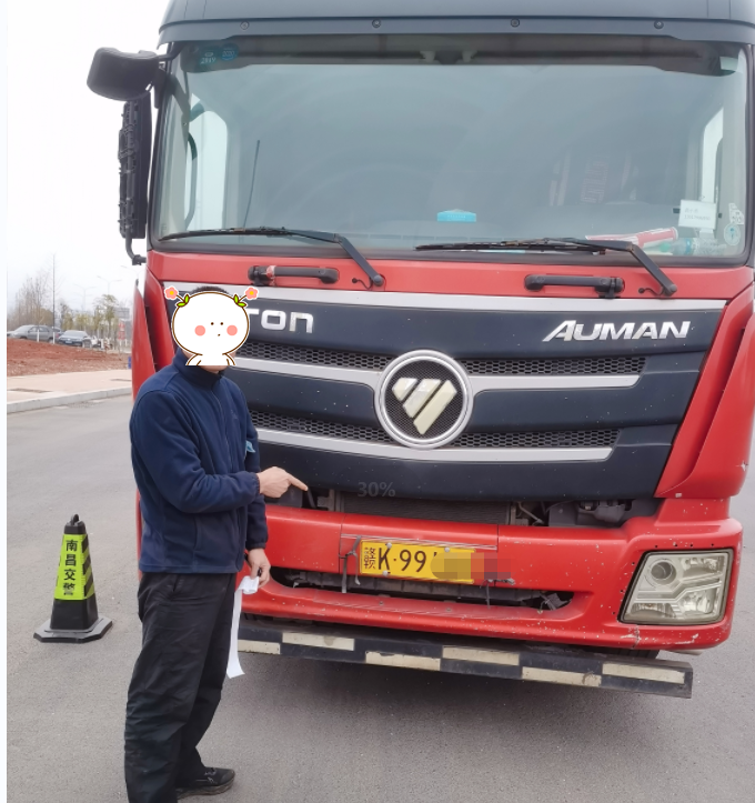 南昌大数据精准查扣违章车 城市交通治理新招