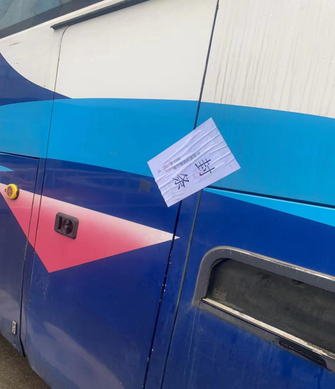 南昌大数据精准查扣违章车 城市交通治理新招