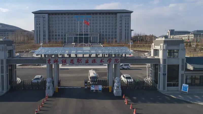 吉林民办本科学费曝光！普通、艺术、中外合作各不同，开销也不少