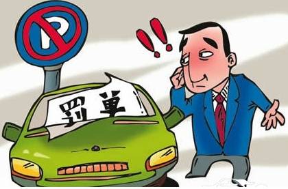 包头实施最严交规后,交通状况和事故率有何变化?