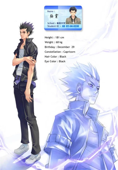 高考没上过学不会科目?看诸葛梦明靠千术闯考关