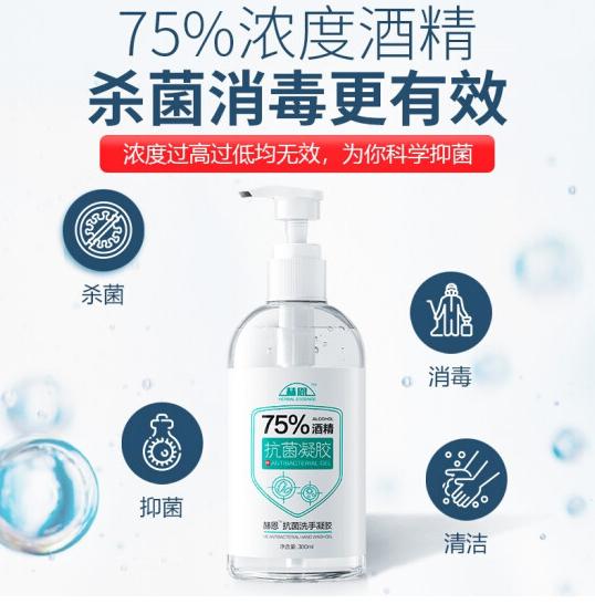 疫情防控有变化,区指挥部给出家庭防疫物资储备建议清单