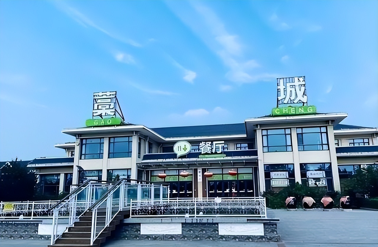 高速服务区变迁:从国家直管到外包运营,设施升级营收涨