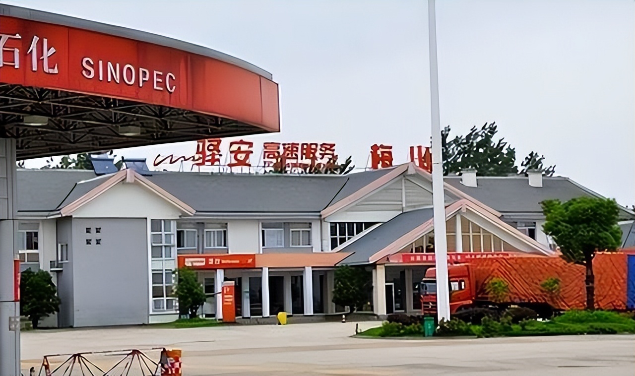 高速服务区变迁:从国家直管到外包运营,设施升级营收涨