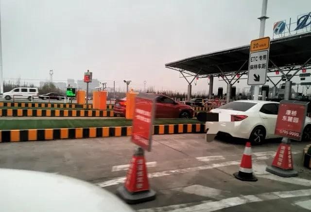 高速收费新变化:手机绑车牌扣费,账单明细更清晰