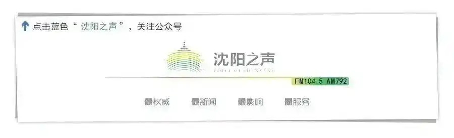 腊月年味浓,春节前夕快递安排看这里,顺丰京东都有