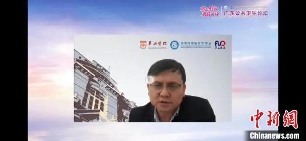 张文宏：新冠病毒变异趋稳，疫情正从大流行过渡到地方流行