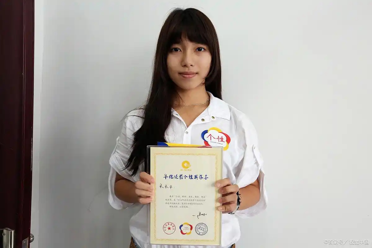 大学必知:奖学金类型及获取方法,关乎毕业、考研、考公