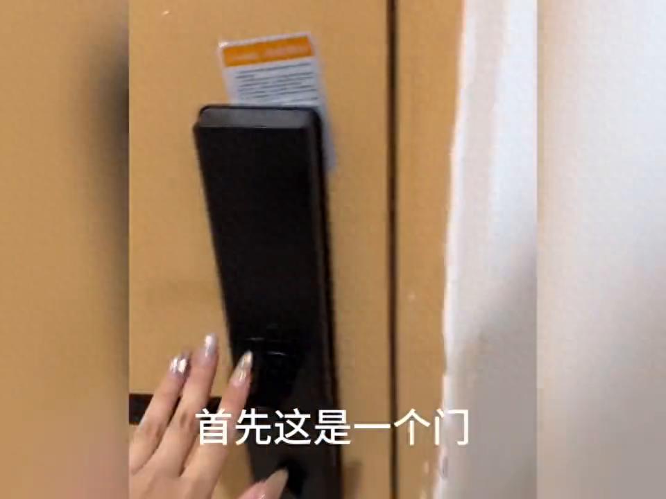 211 大学豪华宿舍一镜到底,智能锁、大柜子、干湿分离超赞