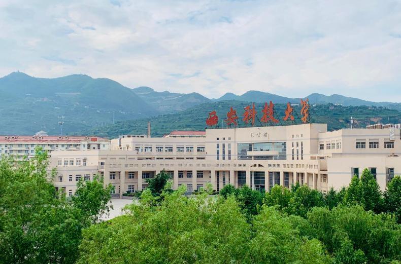 陕西五家违规高教机构,毕业证如废纸,招生陷阱需警惕