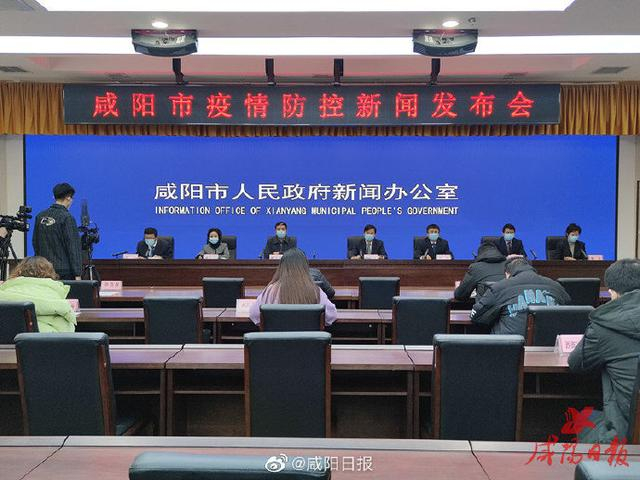 咸阳市疫情防控物资储备充足，可满足全市日常防疫需求