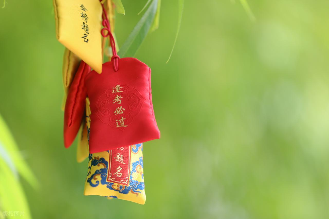 2026 年高考体检将至,这些注意事项家长和考生要牢记