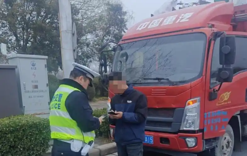 郑州交警曝光近期货车违章行为,这些司机被处罚