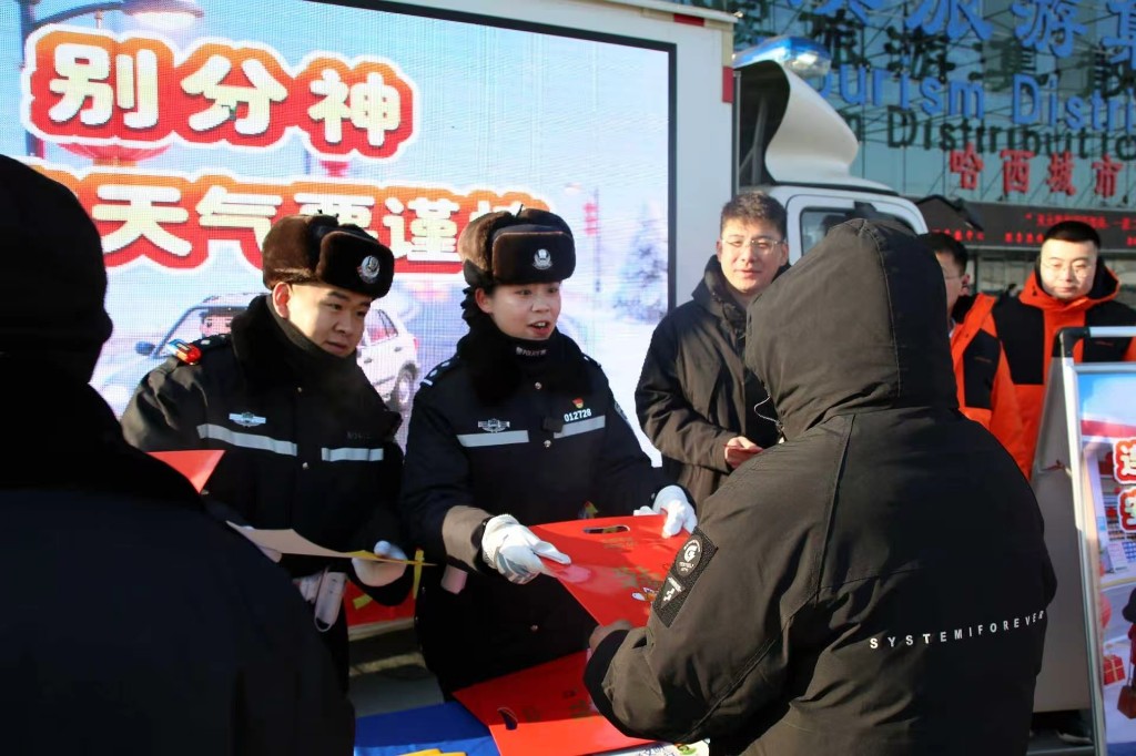 哈尔滨交管部门多措并举,全力保障春运道路交通安全