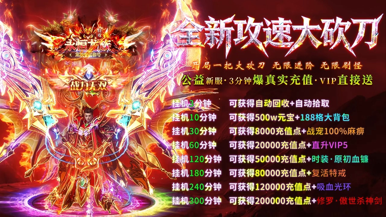 和平精英外挂为啥越来越少?升级的HIT安全系统给出答案