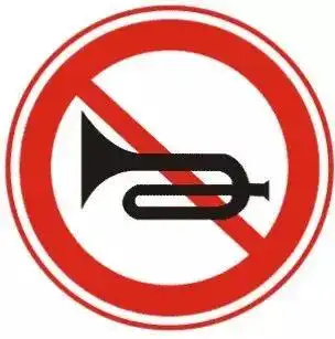 老司机揭秘:高速上蓝底问号加灯泡交通标志的含义与作用