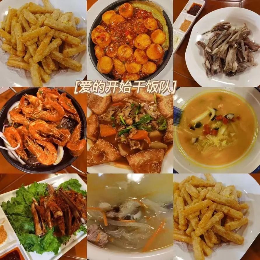 憧憬大学生活?北师大为你描绘舒适多彩的校园画卷