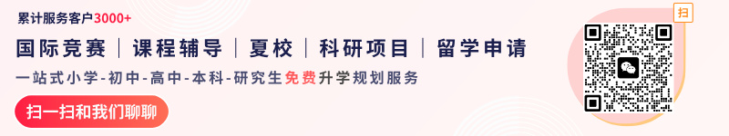 雪城大学学术氛围浓厚吗？多方面为你深度剖析