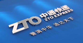 2023春节快递停运时间！中通、圆通、韵达等各有不同