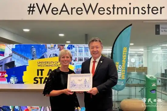 澳门城市大学刘骏率团访英,与多所名校探讨大学国际交流合作