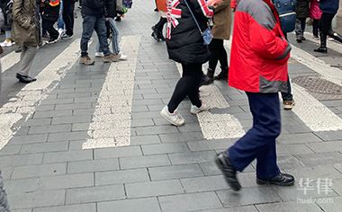 临汾交通违章处理指南：网上自助及网点办理全流程