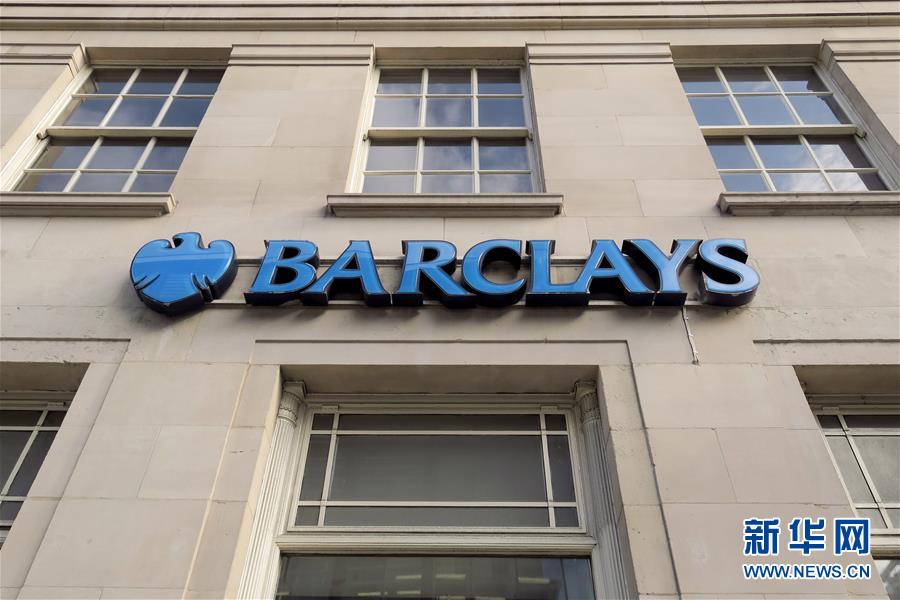 新冠疫情百日：全球冲击、难题与启示，命运共同体何去何从