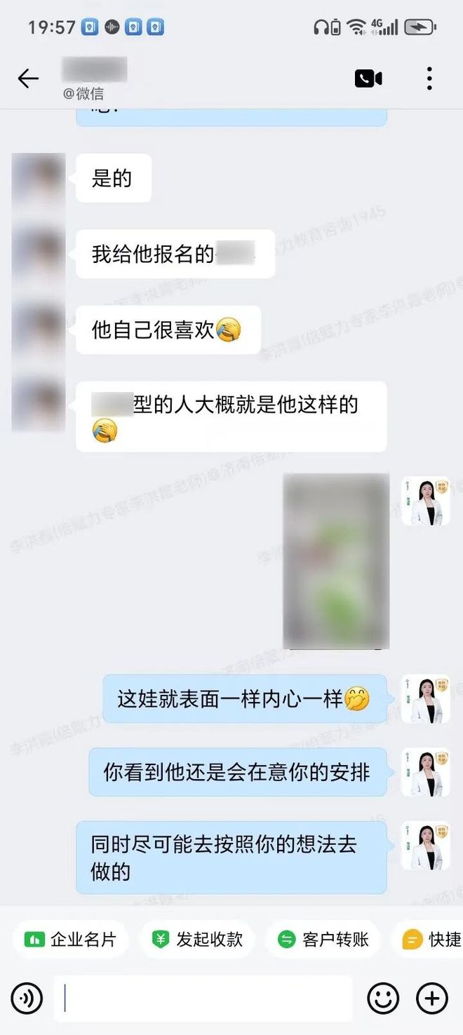 18岁男孩高三休学自闭,看专家如何帮他重回正轨积极补课