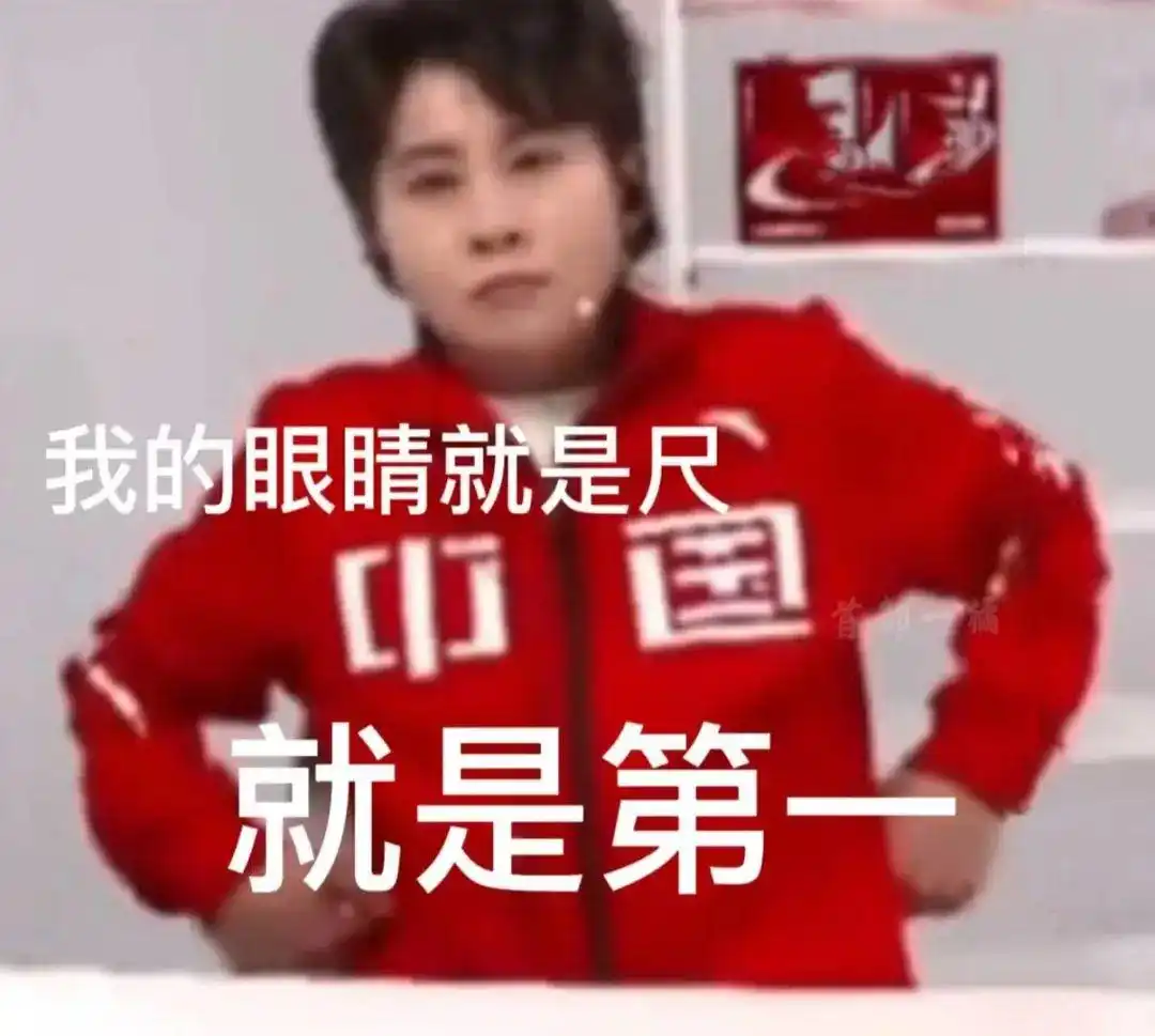 北京冬奥会:中国短道速滑队的拼搏历程与惊喜夺冠瞬间