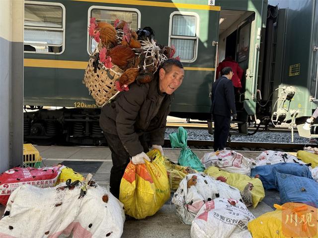 凉山慢火车:百姓出行增收加速度,助力乡村振兴