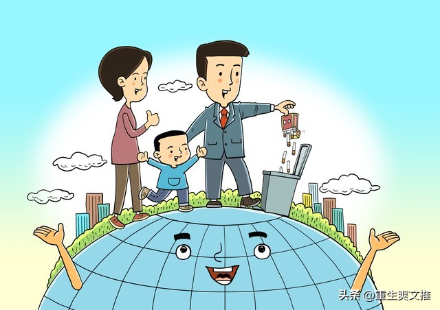 米兰冬奥会:中国获佳绩,传递奋斗团结包容价值观