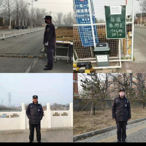 北京吉利学院筑牢疫情防线，保卫部后勤部坚守一线保平安