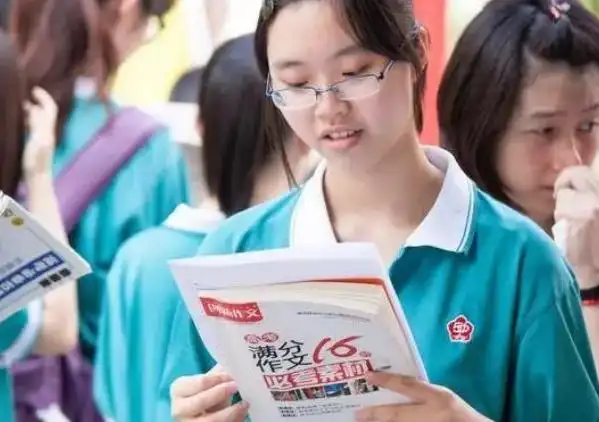 2024 高考时间调整及加分政策变化,考生必看