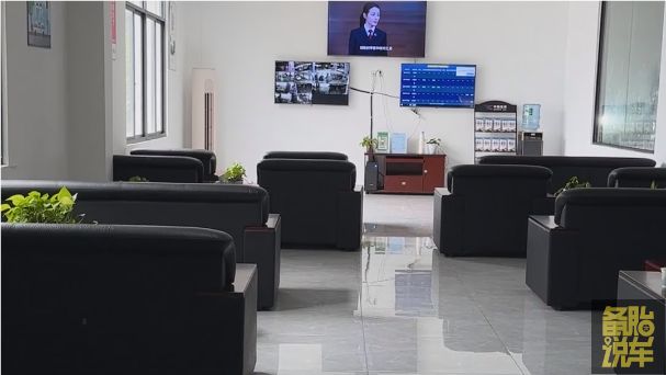 车子年检全流程来了!有违章记得提前处理,别白跑一趟