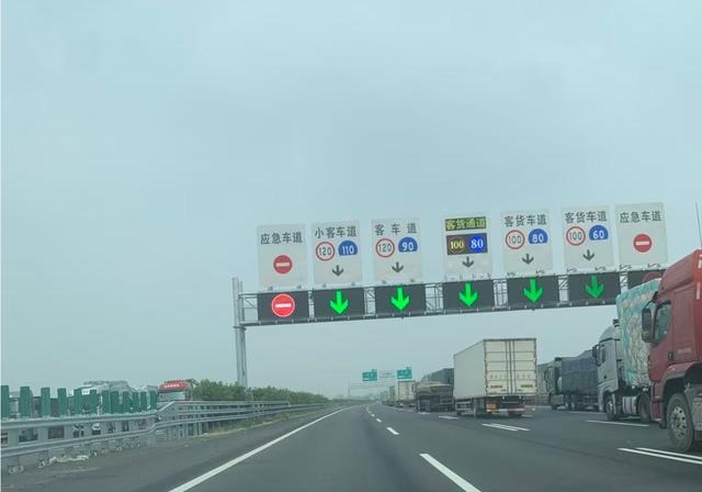 东北高速辽宁段与吉林黑龙江段限速差异大,咋回事?