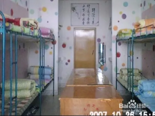 大学宿舍排行大盘点,快来看你住的宿舍能排第几