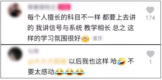 大学宿舍欢乐多!室友贴心趣事,打扫学习配音样样行