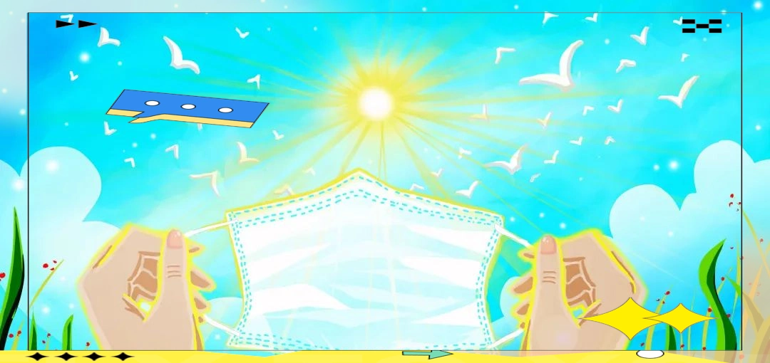 重点场所机构人群疫情防控指南:科学精准防疫情扩散