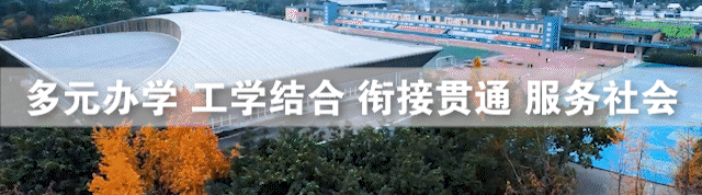 大学助学金申请攻略 2025新生必看
