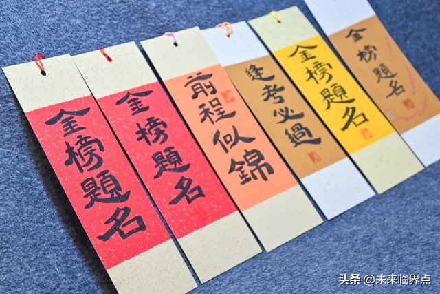 高考倒计时!家长这样做,给孩子稳稳的底气而非压力