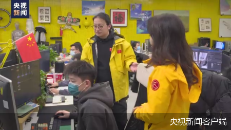 北京冬奥会开幕式：数字科技与美学融合，打造全新视觉盛宴