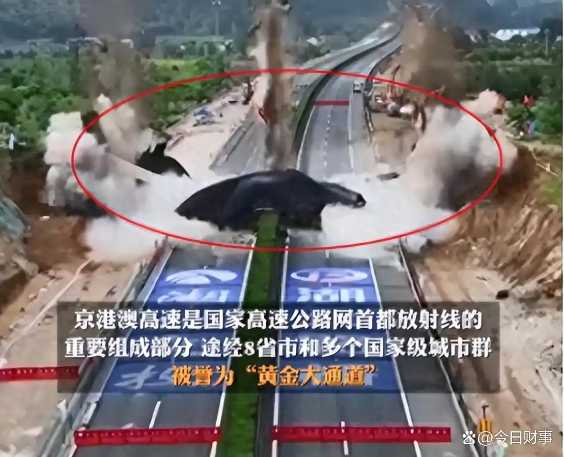 京港澳高速桥梁大拆除 5400人同时施工为哪般