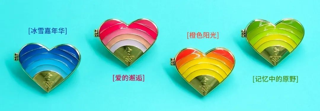 5 月 2 日北京冬奥会特许上新，多款特色纪念品亮相