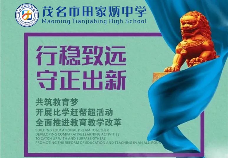 高考心理辅导：考前紧张焦虑失眠？教你调整心态应对高考