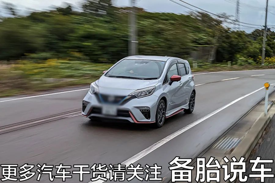 过年回家高速开车,这些违章扣分要当心